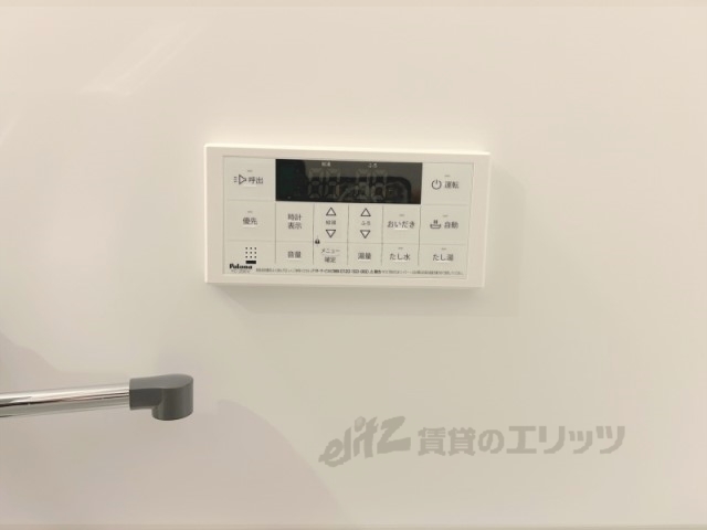 その他設備　給湯器リモコン