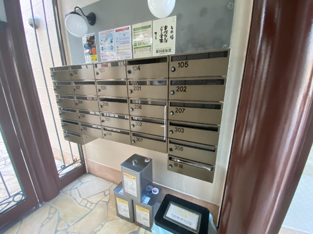 その他共有部分