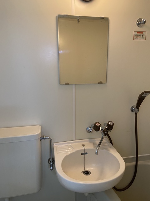 洗面設備　お風呂と一体型です