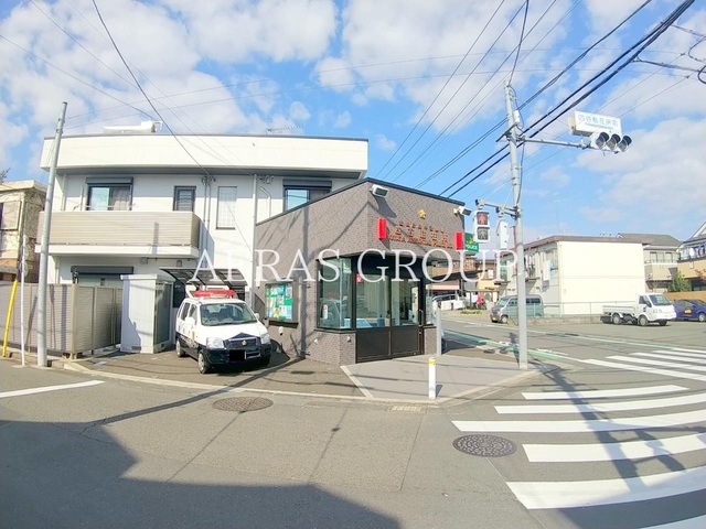警察署・交番　府中警察署 四谷駐在所（警察署・交番）まで1094m