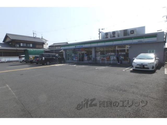 コンビニ　ファミリーマート草津野路店（コンビニ）まで150m