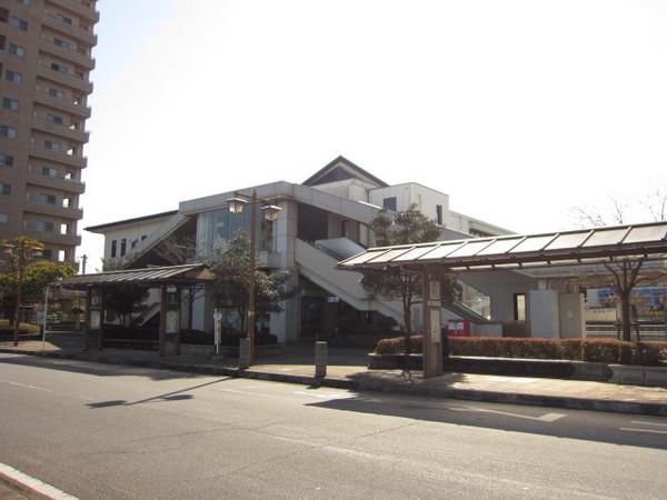 その他　JR佐倉駅　北口（その他）まで793m