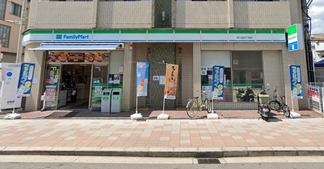 コンビニ　ファミリーマート 西三国四丁目店（コンビニ）まで460m