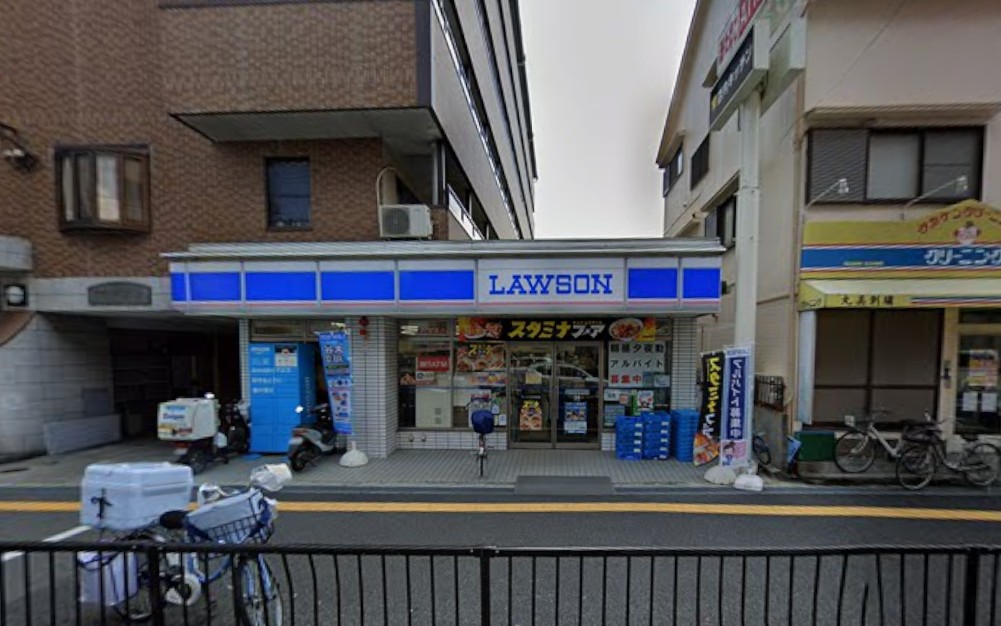 コンビニ　ローソン 日の出町店（コンビニ）まで193m