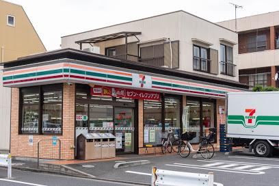 コンビニ　セブンイレブン 足立西新井4丁目店（コンビニ）まで1003m