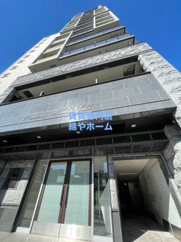 建物外観　物件の外観です