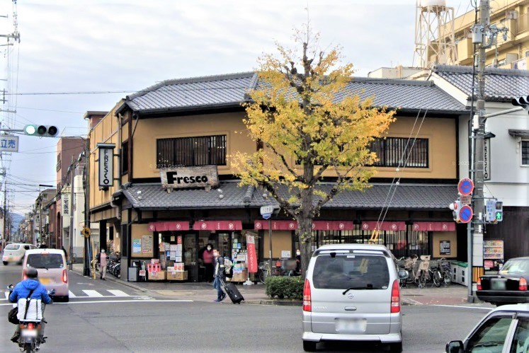 スーパー　FRESCO(フレスコ) 堀川店（スーパー）まで284m