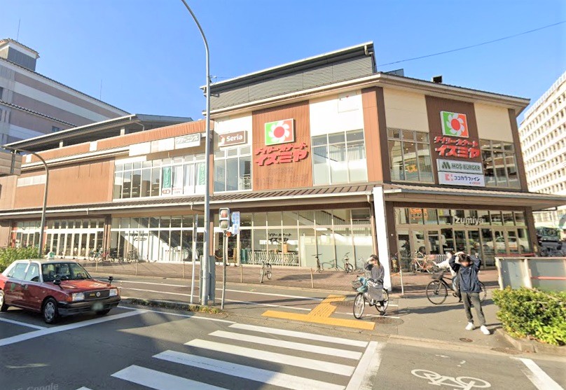 スーパー　デイリーカナートイズミヤ堀川丸太町店（スーパー）まで294m