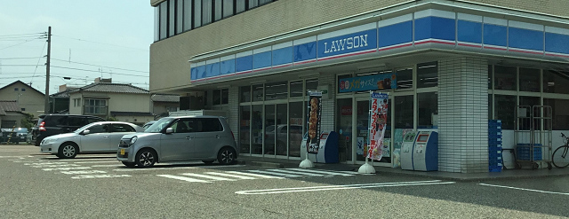 コンビニ　ローソン新潟堀ノ内店（コンビニ）まで353m