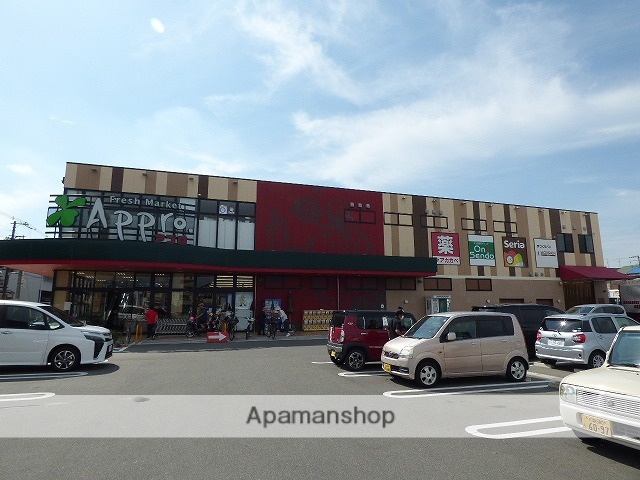 スーパー　食品館アプロ小路店（スーパー）まで127m