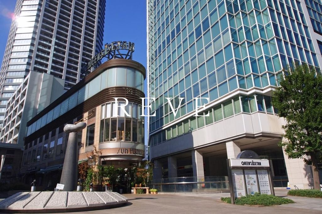 ショッピングセンター　白金アエルシティ（ショッピングセンター）まで840m