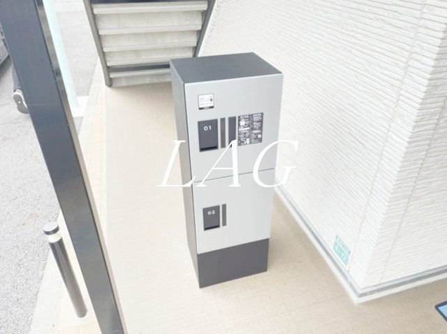 その他共有部分　宅配ボックスです。