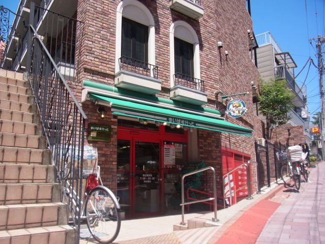 スーパー　まいばすけっと（スーパー）まで590m