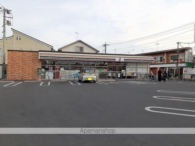 コンビニ　セブンイレブン（コンビニ）まで500m