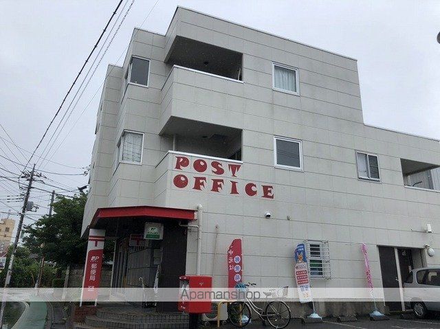 郵便局　郵便局（郵便局）まで120m