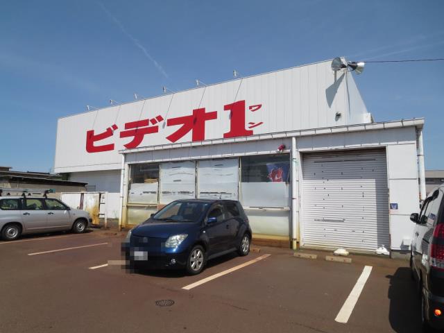 レンタルビデオ　ビデオ１上越店（レンタルビデオ）まで483m