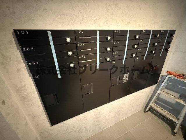その他共有部分