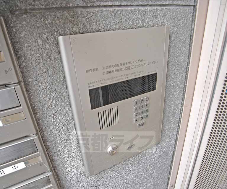 セキュリティ　セキュリティがしっかりしています。