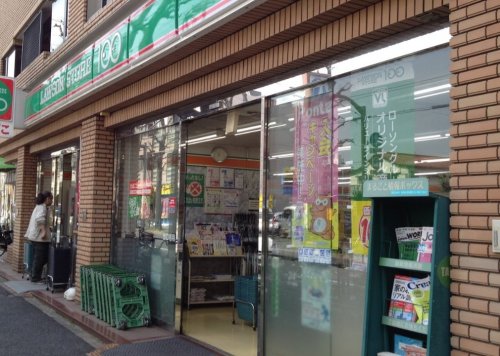 コンビニ　ローソンストア100 野方店（コンビニ）まで1189m