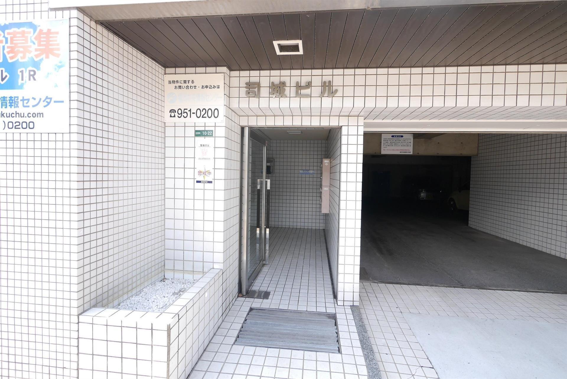 エントランス