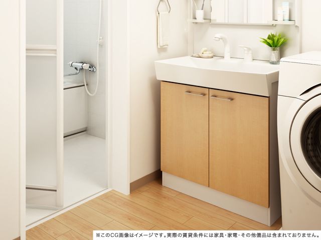洗面設備