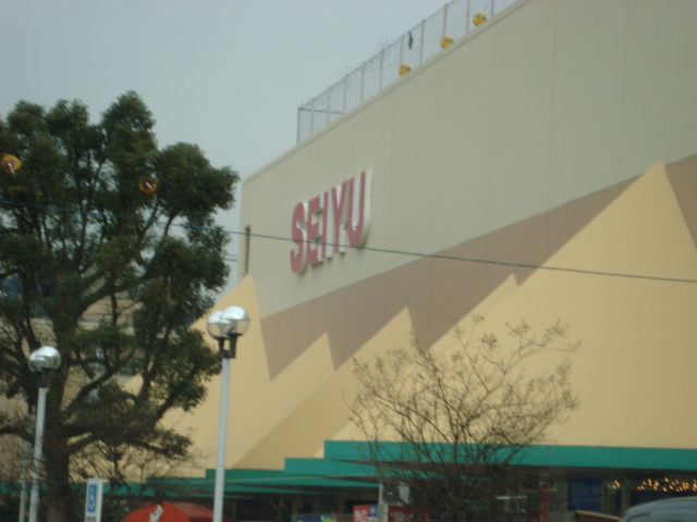 その他　西友（百貨店）（その他）まで3700m