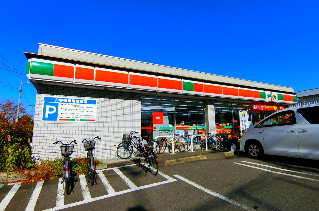 コンビニ　サンクス（京葉道路沿い）（コンビニ）まで308m
