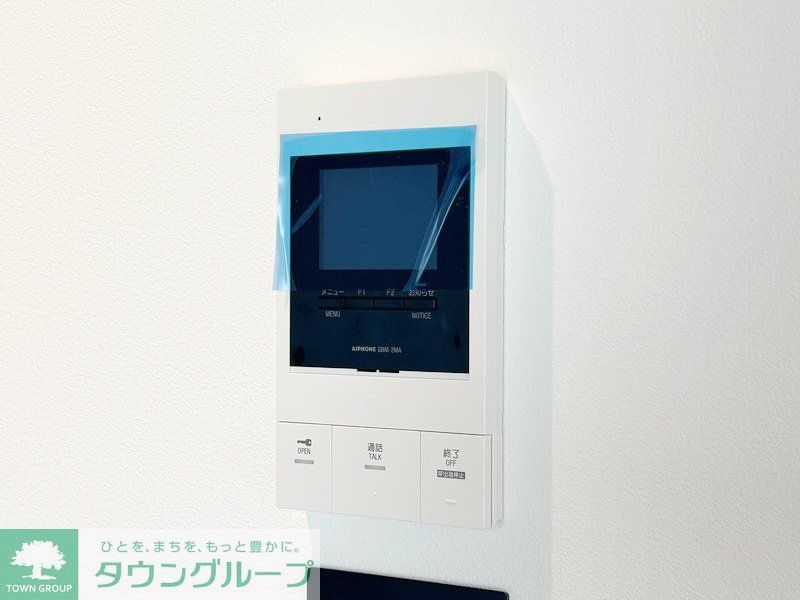セキュリティ　部屋探しは株式会社　タウンハウジング　までお気軽にお問合せ…