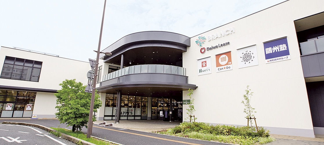 スーパー　天満屋ハピーズ北長瀬店（スーパー）まで1233m