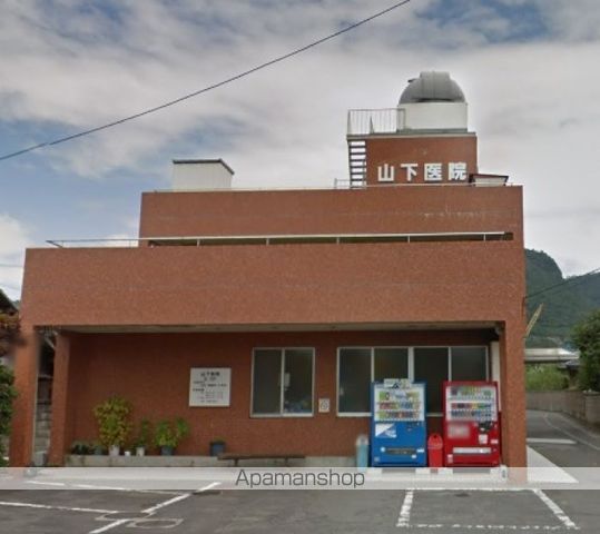 病院　医療法人社団準星会　山下医院（病院）まで779m
