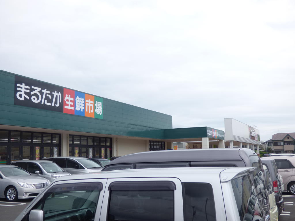 スーパー　まるたか生鮮市場多良見（スーパー）まで1103m