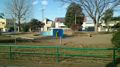 公園　公園（公園）まで350m