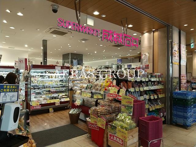 スーパー　成城石井グランデュオ蒲田店（スーパー）まで200m