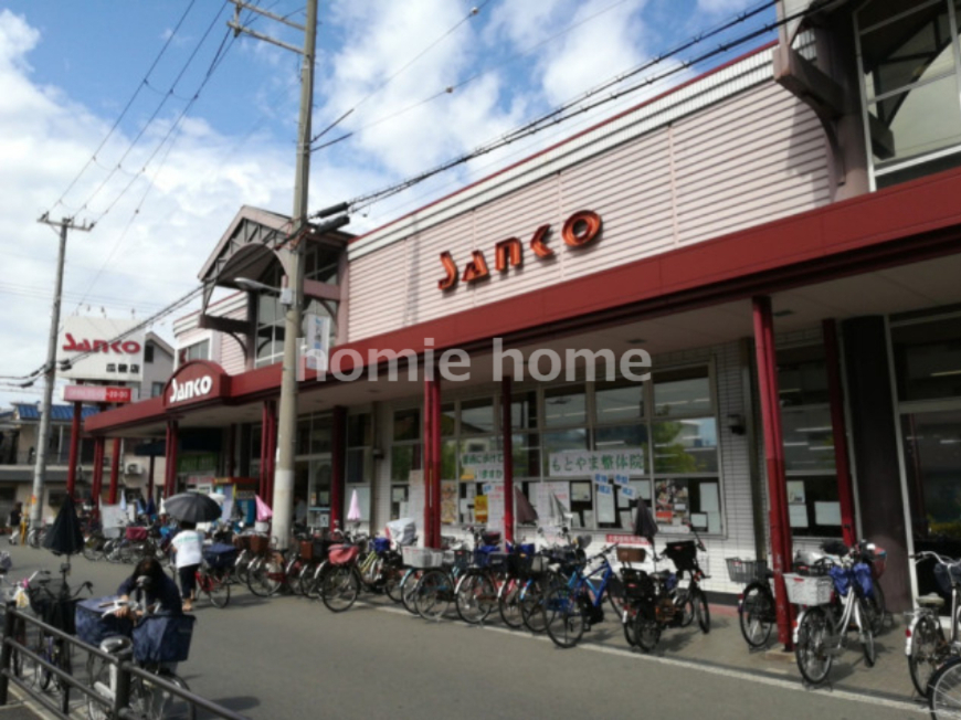 スーパー　スーパーサンコー瓜破店（スーパー）まで1019m