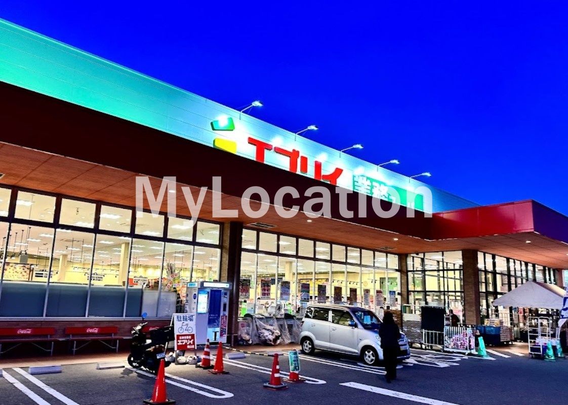 スーパー　業務スーパーエブリイ焼山店（スーパー）まで307m