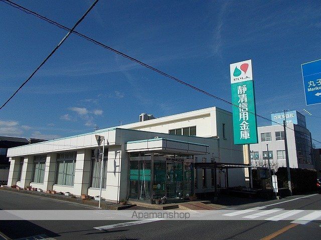 銀行　静清信用金庫丸子支店（銀行）まで700m