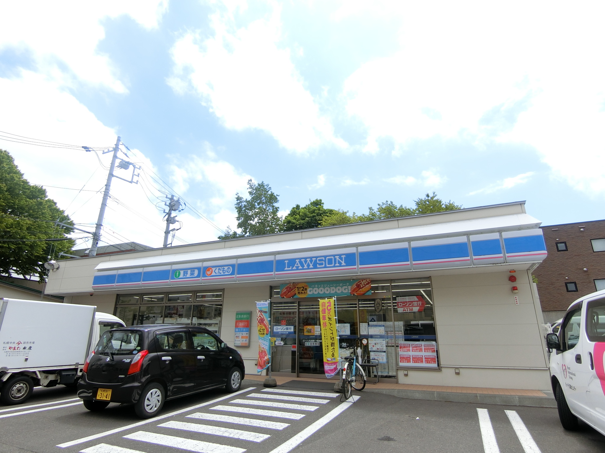 コンビニ　ローソン札幌南17条西店（コンビニ）まで300m