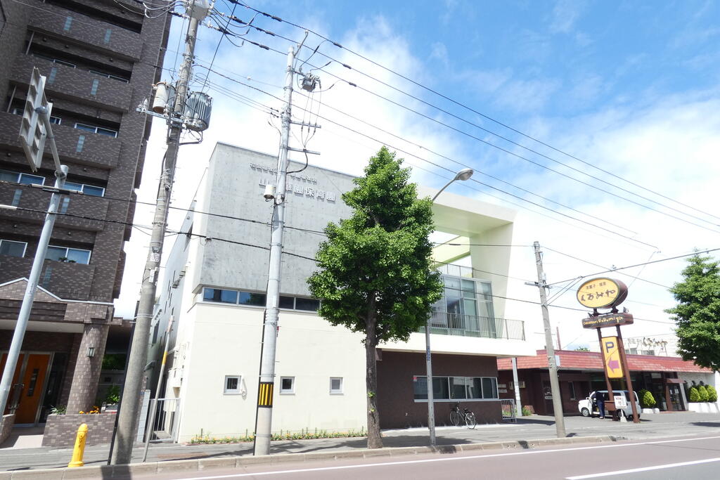 幼稚園・保育園　山鼻華園保育園（幼稚園・保育園）まで309m