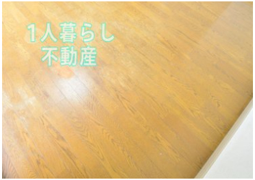 居室・リビング　リビングです