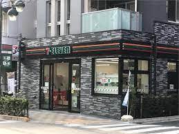 コンビニ　セブンイレブン 荒川東日暮里6丁目店（コンビニ）まで6m