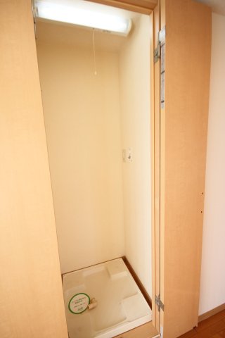 その他設備　室内洗濯機置き場