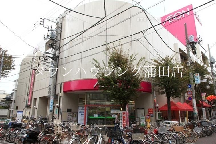 ショッピングセンター　イオンスタイル（ショッピングセンター）まで580m
