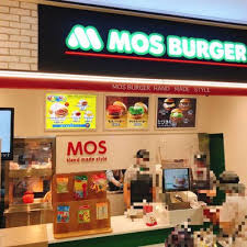 飲食店　モスバーガーヨークフーズ新宿富久店（飲食店）まで114m