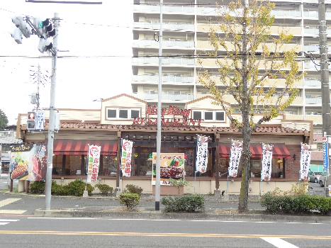 その他　【Big　Boy(ビッグボーイ）一枝店】（その他）まで778m