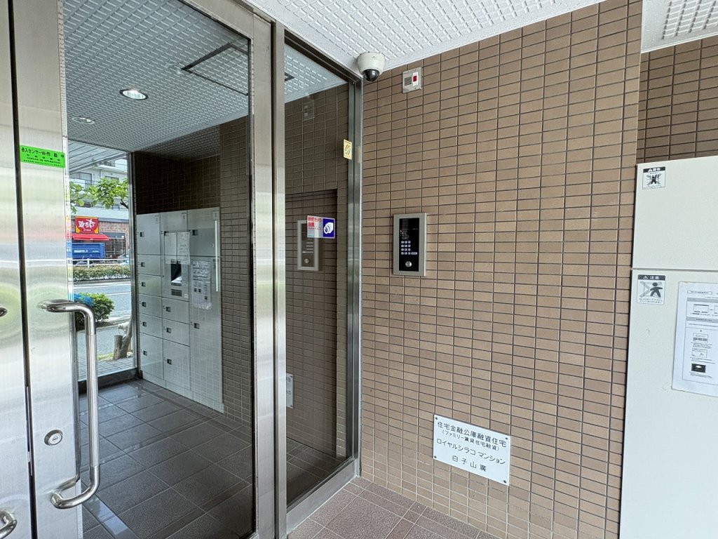 その他共有部分　オートロック・防犯カメラ各所・宅配ＢＯＸ・エレベーター完備