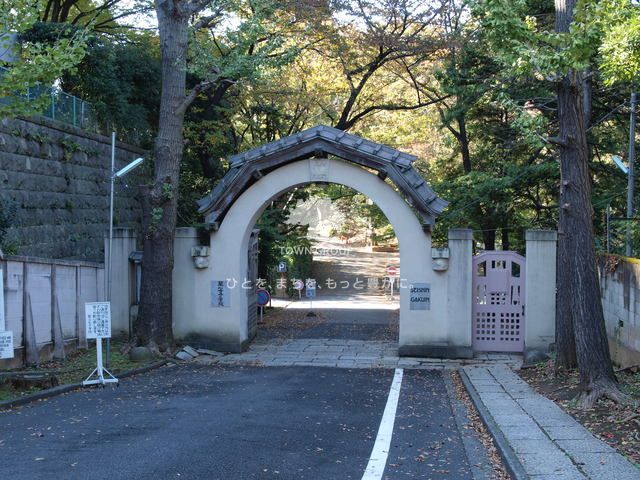 その他　私立聖心女子学院初等科（その他）まで2460m