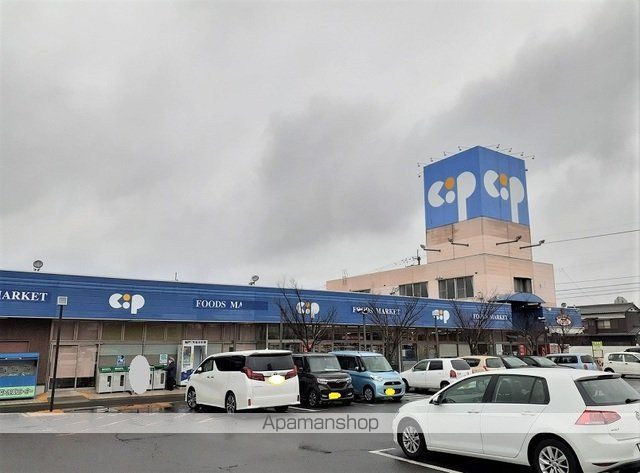 スーパー　コープががわ郡家店（スーパー）まで1400m