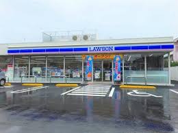 コンビニ　ローソン ふじみ野松山店（コンビニ）まで579m