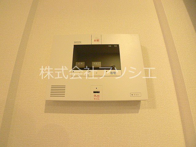 セキュリティ　SECOMホームセキュリティ完備
