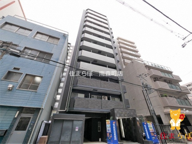 建物外観　★ ★ 口コミ平均4.94のお店 ★ ★